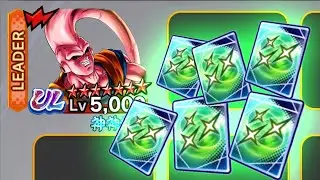 ULTRA Buuhan With Unlimited Green Cards!!!