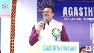Correspondent Address | KG Sports Day &ndash; Tiny Titans 🎤🌟 | Agasthiya Vidyalaya CBSE