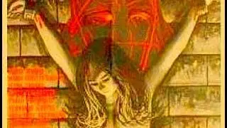 El Inquisidor 1975 Latino