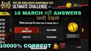 18 MARCH ESPORT ULTIMATE CHALLENGE ANSWER ! HOW TO COMPLETE ESPORTS ULTIMATE CHALLENGE
