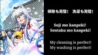 Gugure! Kokkuri-san op| Lyrics|