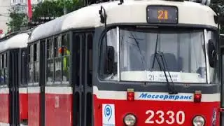 Проект Трамвайные Истории ушедший в историю вагон Мтта 2 в москве