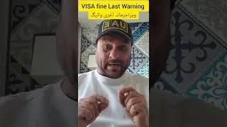 #visafine #dubaivisa #amnesty #overstay #uaevisa
