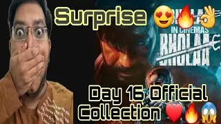 Bholaa Day 16 Collection | Bholaa Day 16 Box Office Collection | Bholaa Worldwide Total | Ajay Devgn