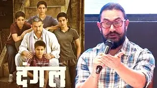 Aamir Khan's BEST Reaction On Success Of DANGAL Movie Will Blow Your Mind