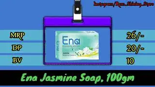 RCM bath soap video