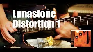 Stephen Dadaian | Lunastone Distortion 1