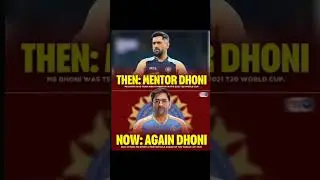 Ms dhoni mentor for t20i World Cup 2026 #batting #cricket #msdhoni