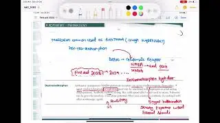 Dextromethorphan ( cough suppress )#Respiratory 67 | First Aid USMLE Step 1 in Urdu/Hindi |