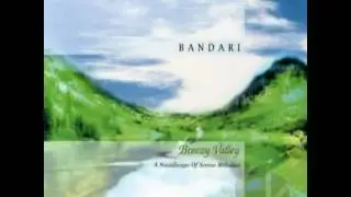 Bandari - Laterna magica.