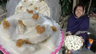 মকর সংক্রান্তি স্পেশাল!! শীতে এইভাবে দুধপুলি পিঠা বানালে যেমন নরম হবে তেমনি মুখে দিলেই মিলিয়ে যাবে।