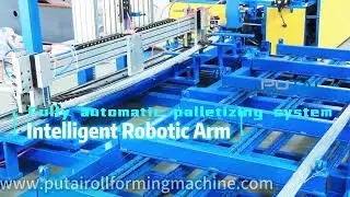 The fully automatic wire straightening machine production line