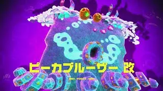 Part13　ドンキーコングバナンザ　２人協力プレイで遊ぶよ　［ドンキーコング］　［ドンキーコングバナンザ］　［switch］　［switch２］