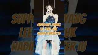 Lee Jong Suk Hadiri Konser IU @dlwlrma #beritakorea #koreannews #iu #leejieun #kpop
