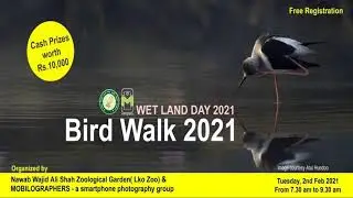 Bird Walk 2021 # Lucknow Zoo# Bird Festival Uttar Pradesh 2021