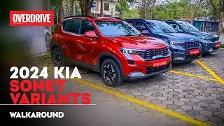 2024 Kia Sonet X-Line, GT-Line, Tech Line - Exterior and interior differences explained @odmag