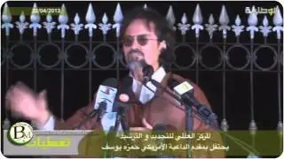 الداعية الأمريكي الشيخ حمزة يوسف يزور موريتانيا بعد غياب 30سنة