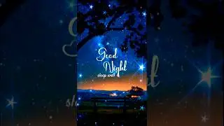 Good Night sweet Dreams friends &hearts;️&hearts;️⚘️⚘️🤍🤍🌹🌹💜💜🎉🎉🧡🧡🦋🦋❤️❤️#goodnight #viral #trending #shortvideos
