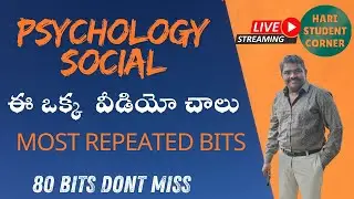 most  repeated bits TOP 80 APTET psychology +SOCIAL BITS - Guaranteed Questions for TET & DSC Exam