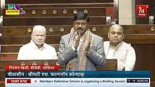 ଡବଲ ଇଞ୍ଜିନ ସରକାରରେ ଆଦିବାସୀଙ୍କ ଜମି, ଜଳ, ଜଙ୍ଗଲ, ଜୀବନ ଜୀବିକା ସୁରକ୍ଷିତ ନୁହେଁ : ନିରଞ୍ଜନ ବିଶି