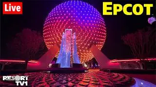 🔴Live: Friday Night Live at Epcot Festival of the Arts - Walt Disney World Live Stream - 2-13-26