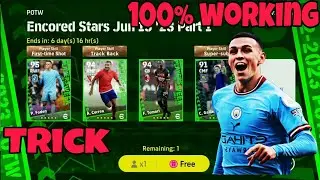 POTW Trick efootball 2023 😍#efootball2023#efootballguyyt