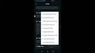 Windscribe VPN снова работает!!!