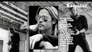 Esquire Ukraine, July 2013