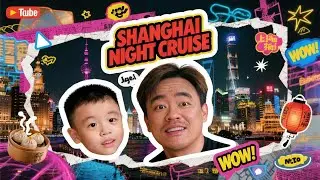 🌃 Shanghai River Cruise Night | Best VIP Deck for Stunning Views