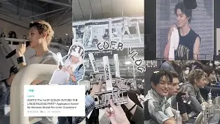 【 COER VLOG☆ 】跟cortis拼拼湊湊的出道見面紀錄🦛  코어 브이로그