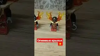 ОБЗОР НА ПЕРСОНАЖЕЙ В ОГНЕННЫХ УПРЯЖКАХ. #shorts #savechima #forchima