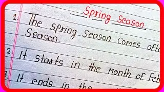 5 Lines On Spring season in English | Essay On Spring season | Essay On 5 Lines Spring season