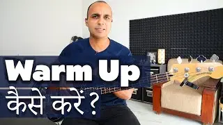 Bass guitar warm up exercises| Beginner Bass guitar warmups|
