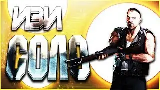 В ОДИНОЧКУ ПРОТИВ 100 ТАНКОВ - Tank Arena ► Left 4 Dead 2