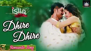इश्क़ धीरे-धीरे | Romantic Hindi Love Song | Soft Melody | Slow Love