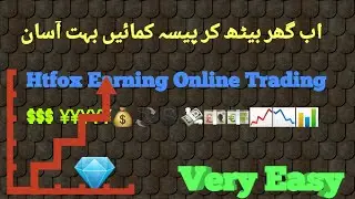Htfox Earning Money Method/how to use Htfox#htfox#criypto#bfc#ubl#usa#