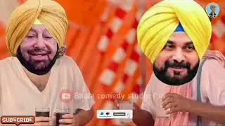 politician Group Punjab AAP party 🥳🎉🎂🎉🎂🎉🎂
