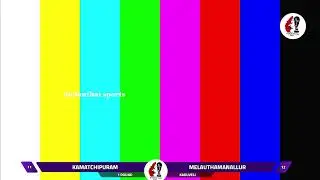 KAMATVHIPURAM VS MELAUTHAMANALLUR 1ST ROUND THIRUVAYARU KADUVELI KABADDI MATCH LIVE
