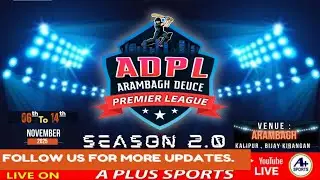 ARAMBAGH DEUCE PREMIER LEAGUE 2025 || DAY-7 || MATCH-2