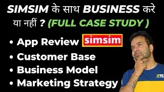 SimSim Business Model | SimSim App Case Study | SimSim App Advantage | SimSim App | Tech With KGS
