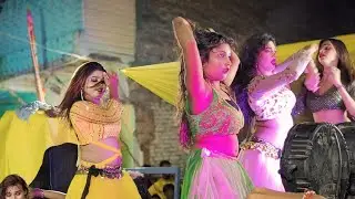 Naka Bandi Song Stage Dance Program #guthani Aakhada No.1 #arkestra #video #hindisong #2024 #viral