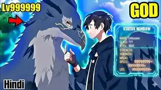 Reborn as a Legendary Sword || Hindi Anime Explanation 2026  || series like btth 
