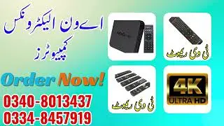 A ONE ELECTRONIC