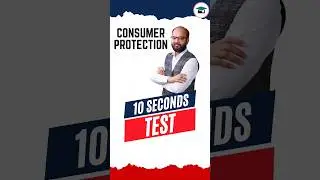 #83 Consumer Protection MCQ | Business Studies MCQ | MCQ Questions For BST |10 Second MCQ Test