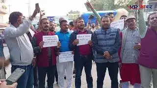 मधेश प्रदेश : मधेश भवन अगाडी युवाहरुको धर्ना -हेर्नुहोस यो भिडियो-