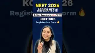 KCET 2026 Registration Form Out🔥#neet2026 #neetaspirant #kcet #kcet2026 #registrationopen #students