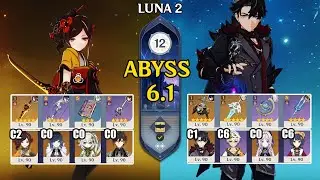 【Genshin Impact Бездна 6.1】C2 Тиори Double Geo & C1 Ризли Reverse Melt｜原神 Spiral Abyss