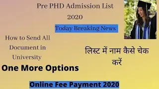 CCS University Ph.D. Admission  NEw List 2020 How to Chech Name In List || Ph.D. Admission List 2020