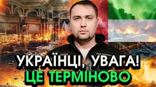Буданов попередив УСЮ КРАЇНУ! На перемовинах в Абу-Дабі відбулося те чого ніхто НЕ МІГ І УЯВИТИ
