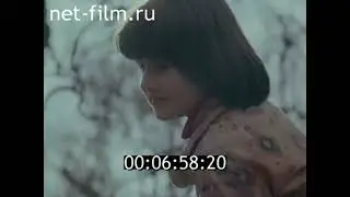 Достопримечательности  Закаталы. 1979 год.  Киножурнал  «Альманах кинопутешествий»,  № 144.